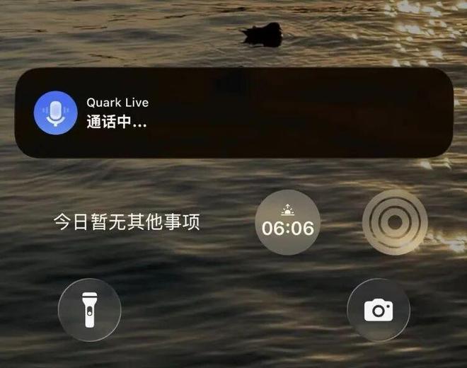河内1.5分彩:阿里憋半天的大招,就是夸克一个新按钮?