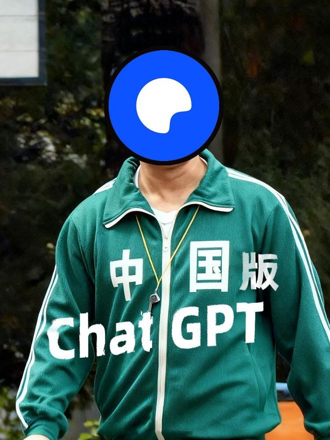河内1.5分彩:阿里憋半天的大招,就是夸克一个新按钮?