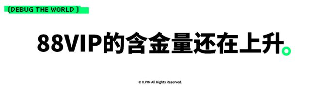 河内1.5分彩:阿里憋半天的大招,就是夸克一个新按钮?